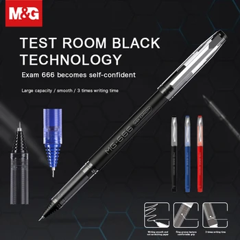 6/12 шт. Гелевая ручка MG-666 M & G AGPB4501, гелевая ручка, углеродная черная ручка, гелевая ручка с полной иглой, гладкая 0,5 для экзаменов