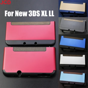 JCD 1 шт. Алюминиевая жесткая коробка Защитный корпус Чехол Верхняя и задняя защитные крышки для нового 3DS XL LL