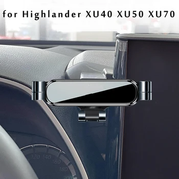 Автомобильный держатель для телефона Toyota Highlander Kluger XU70, кронштейн для стайлинга автомобилей, подставка для GPS, поворотная поддержка, мобильные аксессуары