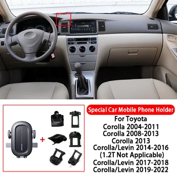Автомобильный держатель мобильного телефона, гравитационная навигация, специальный кронштейн для Toyota Corolla Levin ALLION Avalon Vios FS YARiS L X