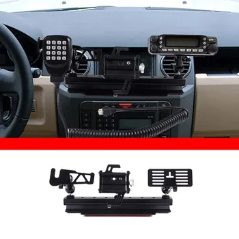 Для 2004-09 Land Rover Discovery 3 алюминиевый сплав автомобильный стайлинг автомобильный кронштейн для мобильного телефона держатель GPS навигации детали интерьера автомобиля